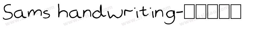 Sams handwriting字体转换